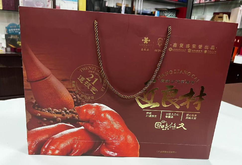 闽侯礼品盒定制